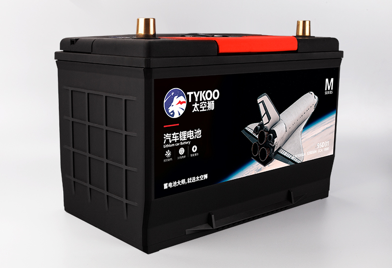 Modified Master Series-Lithium Car Battery