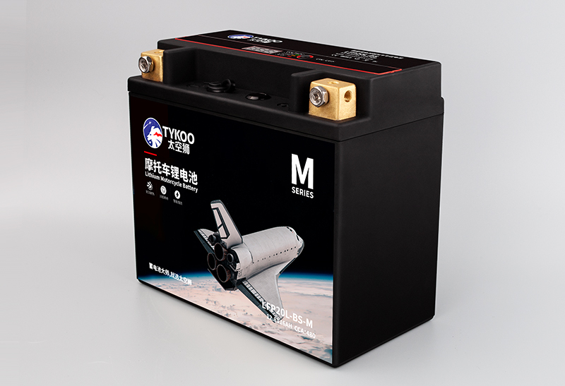 Modified Master Series-Motorcycle Lithium Battery