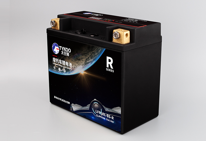 Racing Master Series-Motorcycle Lithium Battery