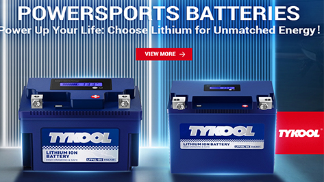 TYKOOL — Your Trusted Lithium Battery Brand